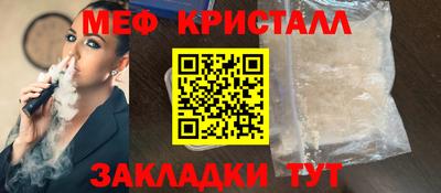 скорость Нальчик