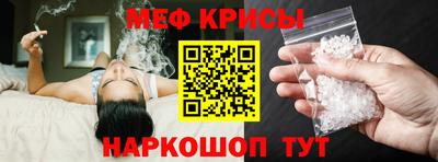 героин Нарткала