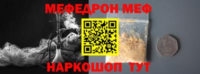 героин Нарткала
