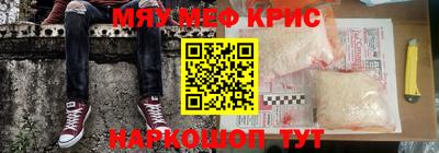 героин Нарткала