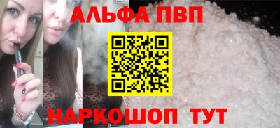 скорость Нальчик