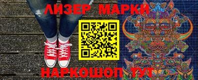 скорость Нальчик