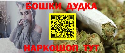 скорость Нальчик