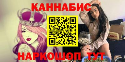 мефедрон мука Тулун