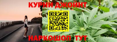 героин Нарткала