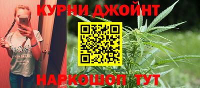 героин Нарткала