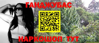 героин Нарткала