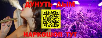 героин Нарткала