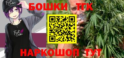 героин Нарткала