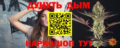 героин Нарткала