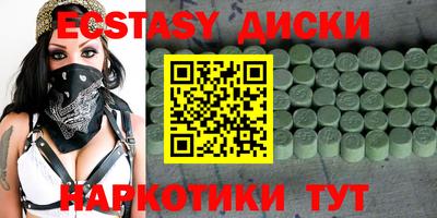 скорость Нальчик
