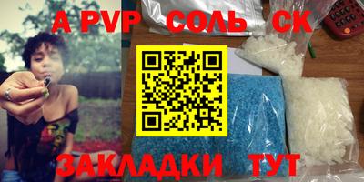 скорость Туймазы