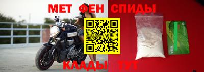 скорость Нальчик