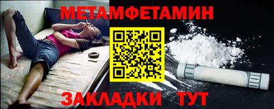 героин Нарткала