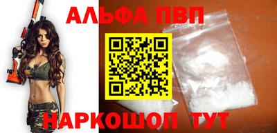 героин Нарткала