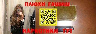 скорость Нальчик