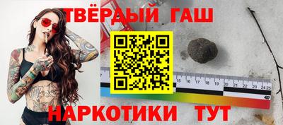 скорость Нальчик
