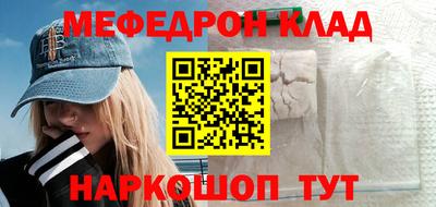 героин Нарткала