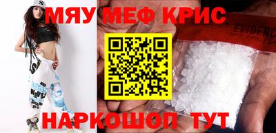 скорость Нальчик