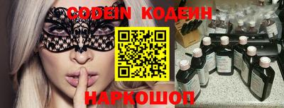 героин Нарткала