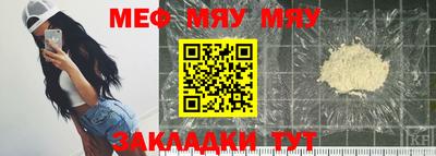 героин Нарткала